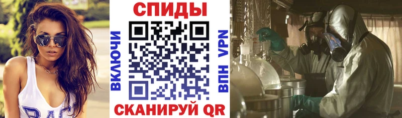 купить  цена  Шлиссельбург  Амфетамин VHQ 