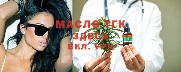 прущая мука Липки