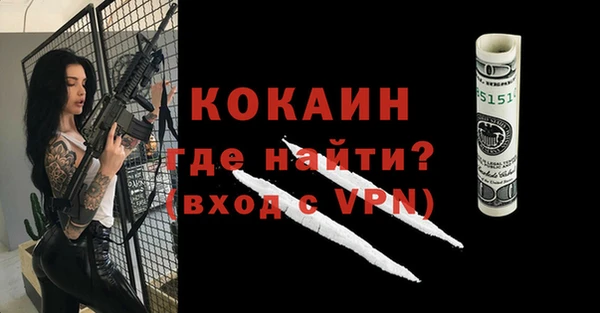 прущая мука Липки