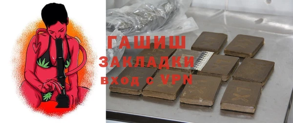 винт Алзамай