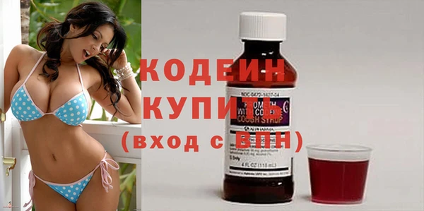 винт Абинск