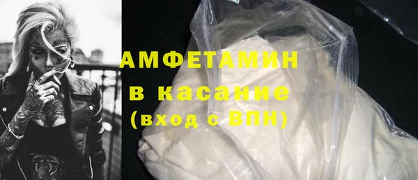 мет Алексеевка