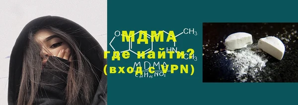 прущая мука Липки