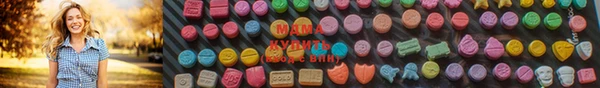 мяу мяу мука Абдулино