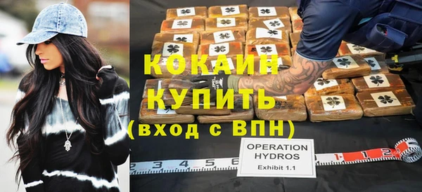винт Абинск