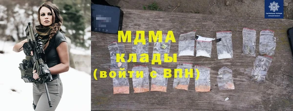 винт Абинск