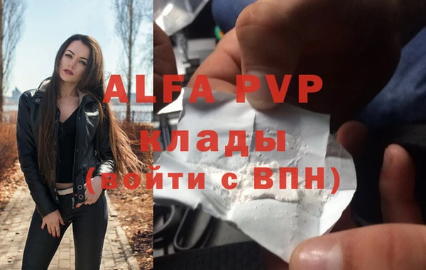мяу мяу мука Абдулино