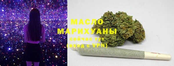 мяу мяу мука Абдулино