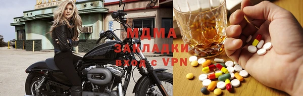 мет Алексеевка