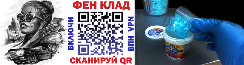 Метамфетамин пудра  ссылка на мегу ссылка  Шлиссельбург 